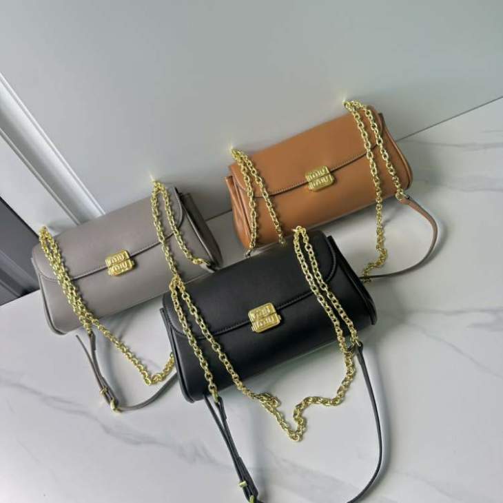 Picture of Miu Miu Handbags _SKUfw184962511fw